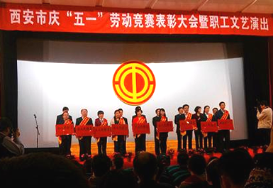 J9集团-国际站唯一官网