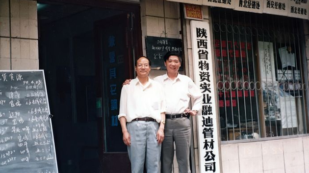 J9集团-国际站唯一官网