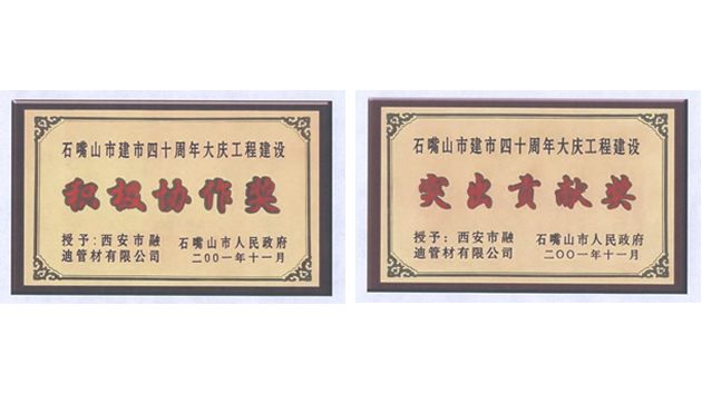 J9集团-国际站唯一官网