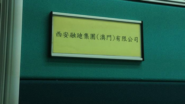 J9集团-国际站唯一官网