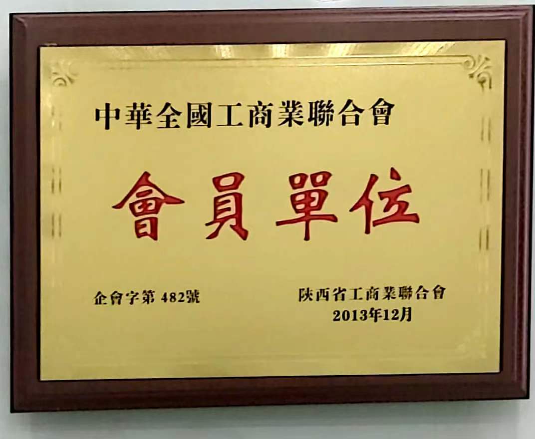 J9集团-国际站唯一官网